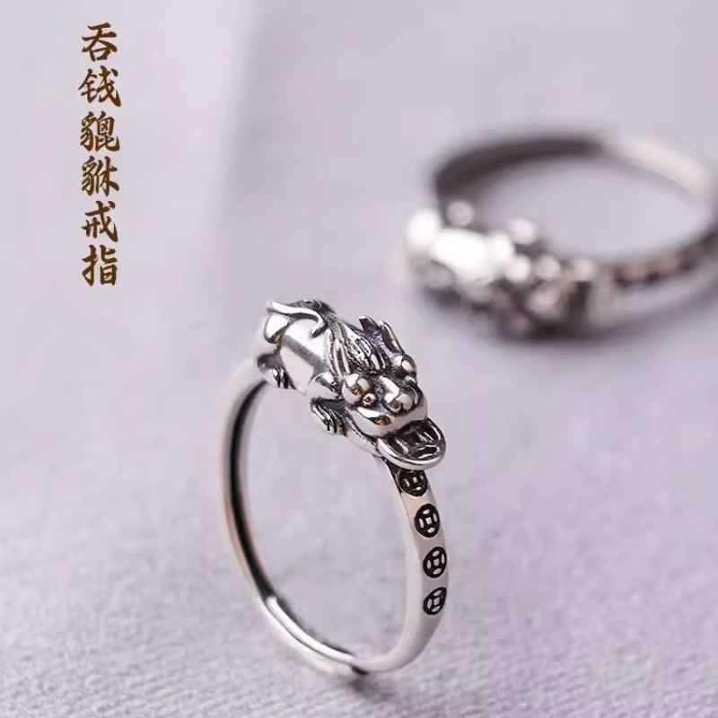 Jewelry Making Classes - Anel Pixiu Prateado Novo Estilo Vintage,