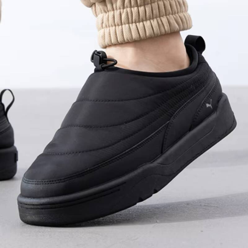 Novos Tênis de Skate Puma 2026 - Puma Shoes Suede Classic avaliação e preço